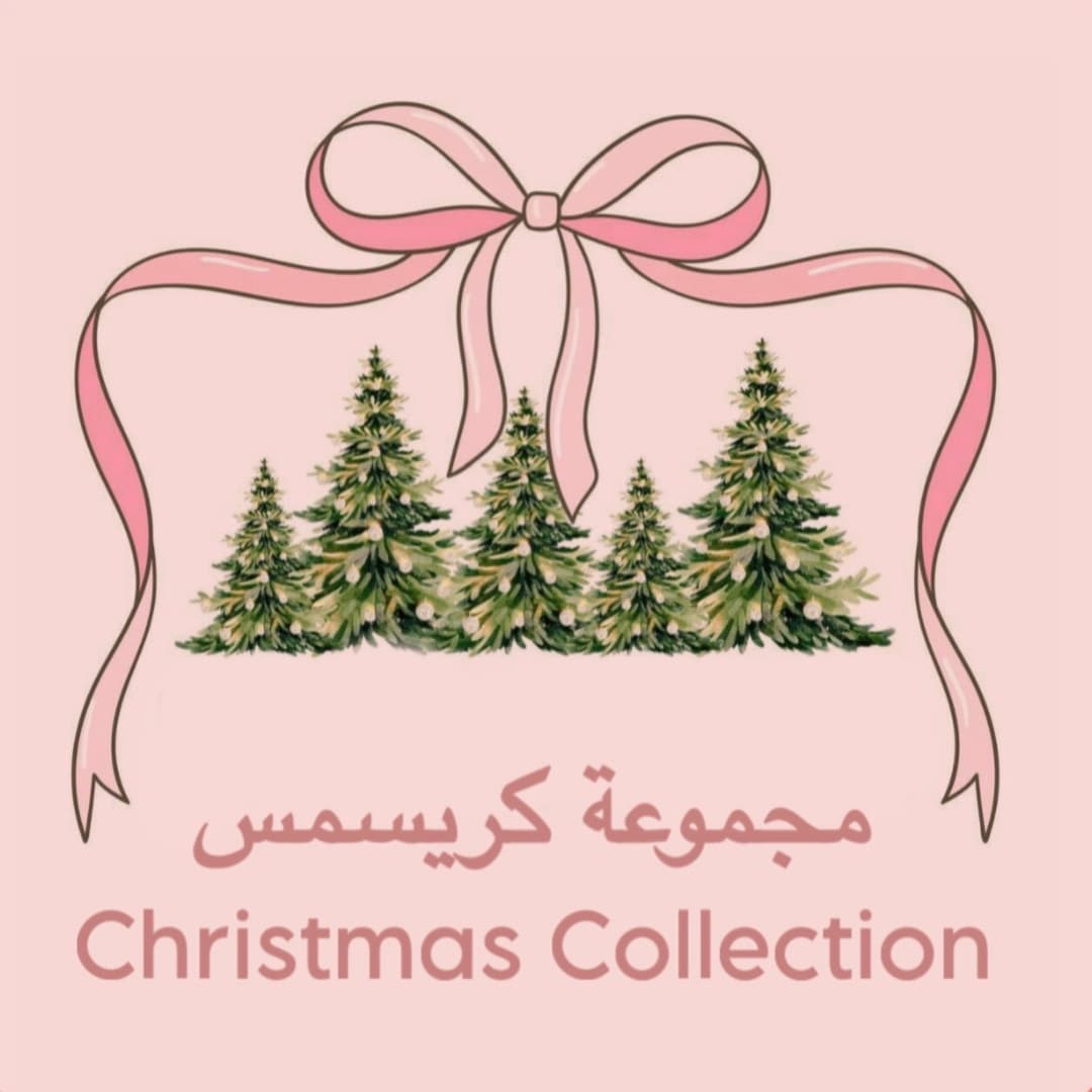 Christmas collection